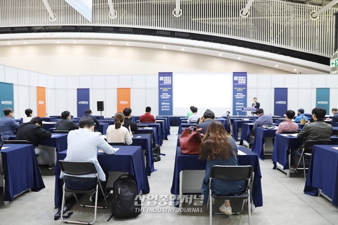 [산업View] ‘화학제조 산업 세미나 들으러 왔어요’ - 산업종합저널 전시회