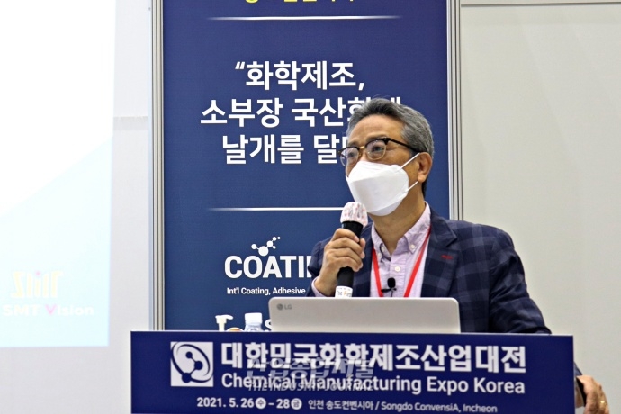 "중소기업 스마트 팩토리 전환, 정부 지원사업 적극 활용해야" - 산업종합저널 동향