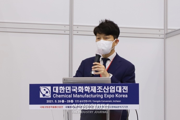 화평법, 화관법, 화학제품안전법…화학 3법의 정책 방향은? - 산업종합저널 전시회