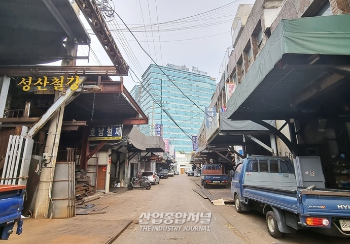 [철공단지①] 소공인들의 집합소 문래동 철공단지, 현주소는? - 산업종합저널 동향
