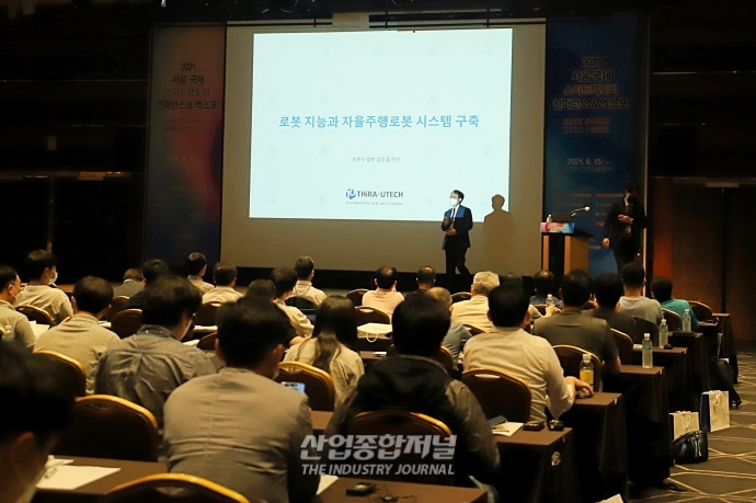 ‘아이디어를 현실화하는’ 자율주행로봇, 로봇 산업 이끈다 - 산업종합저널 동향