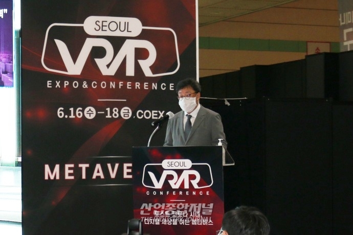 [산업View] 박윤규 과기부 정보통신정책실장, “메타버스는 새로운 성장동력이자 기회” - 산업종합저널 전시회