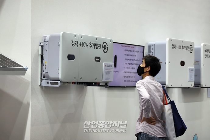 [산업View] 최신 태양광 산업의 동향은? - 산업종합저널 전시회
