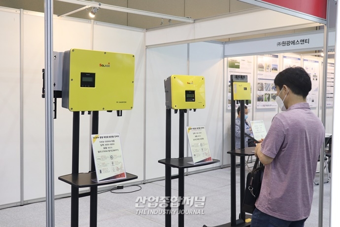 [산업View] ‘태양광’을 사용하려면? ‘태양광 인버터’가 필수 - 산업종합저널 전시회