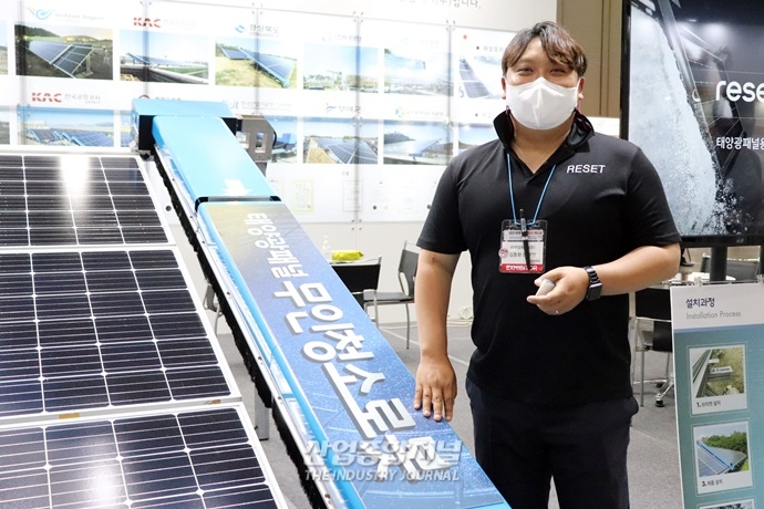 외부 환경 영향받는 태양광 패널, ‘로봇’이 청소 뚝딱 - 산업종합저널 로봇
