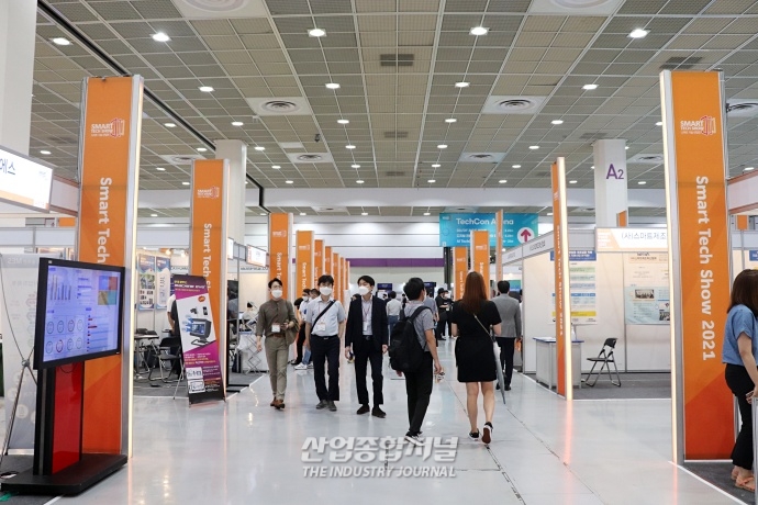[산업 View] 물류 유통 시스템으로 ‘실시간 재고 한 눈에’ - 산업종합저널 전시회