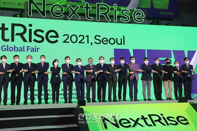 [산업View] 김부겸 총리, “중소 벤처기업인들의 노력과 도전에 경의” - 산업종합저널 전시회