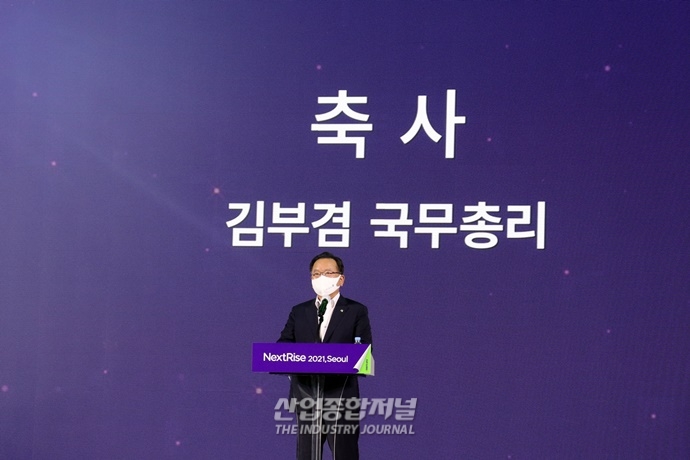 “제2의 벤처붐, 국내 스타트업은 성장 중” - 산업종합저널 전시회