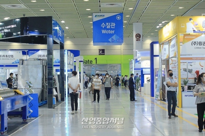 [산업View] 수자원 산업, 친환경·ICT 기술 힘입어 나아간다 - 산업종합저널 전시회