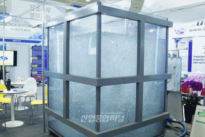 [움짤뉴스] ‘수중폭기장치’ 폐수 정화의 숨은 공신 - 산업종합저널 전시회