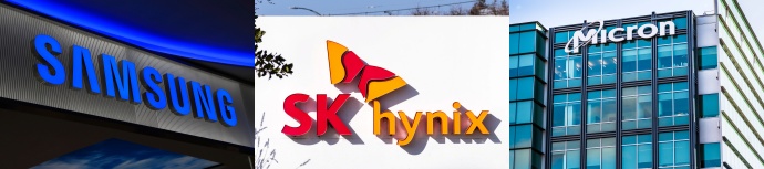삼성전자·SK하이닉스·마이크론, 치열한 메모리 경쟁의 승자는? - 산업종합저널 전자