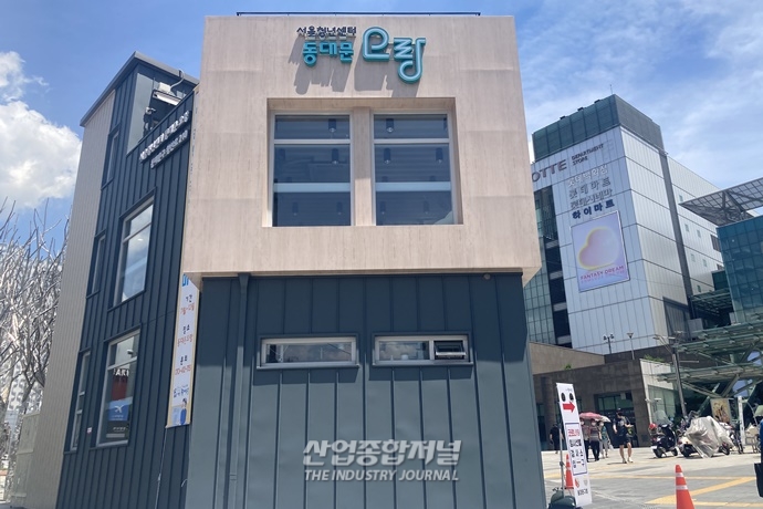 [산업View] 면접에 불어온 '비대면' 바람 - 산업종합저널 동향