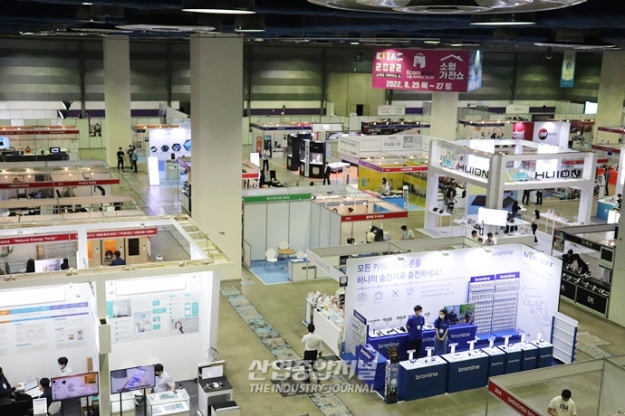 거리두기 4단계에도…'스마트 디바이스 x 소형가전쇼 2021' 개최 - 산업종합저널 전시회