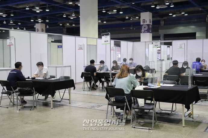 [산업View] 바이어와 만날 통로 만들어 - 산업종합저널 전시회