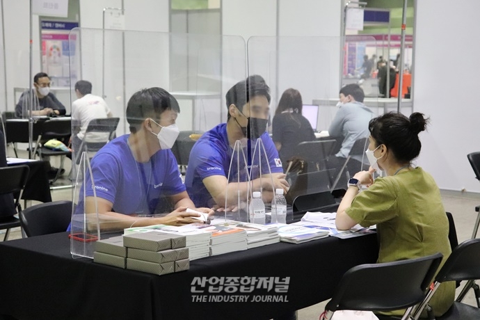 [산업View] 바이어와 만날 통로 만들어 - 산업종합저널 전시회