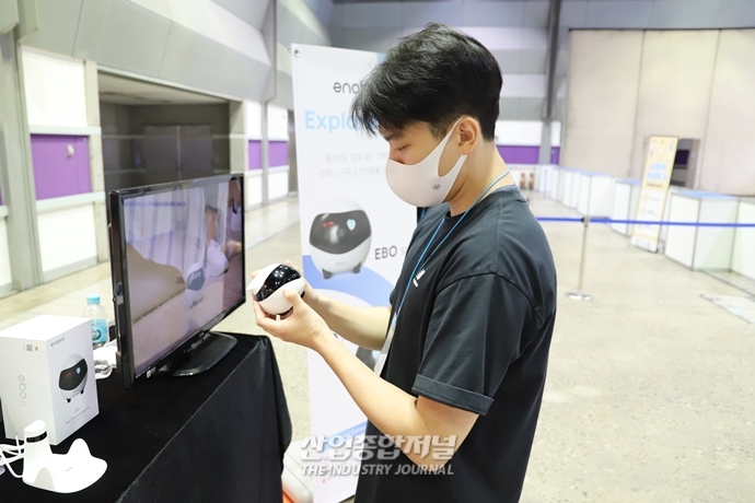 [산업View] 스마트홈…인공지능(AI) 기반으로 제어 자동화 이뤄 - 산업종합저널 전시회