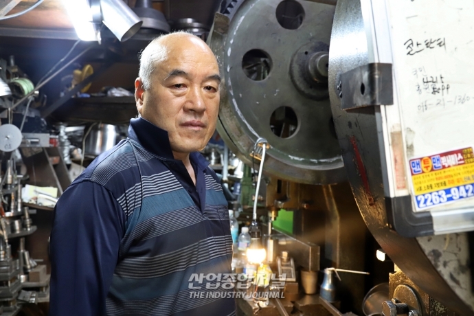 문경시보리, 을지로 철공소의 역사를 말하다 - 산업종합저널 기계