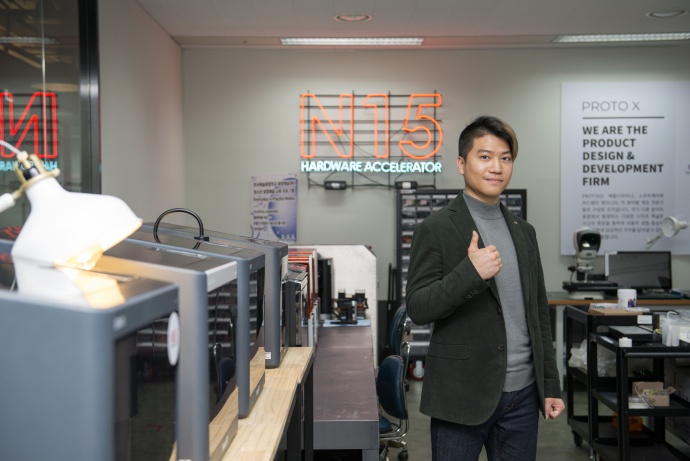 [Start-up④] N15, 공장·유통·기업 네트워크로 ‘글로벌 히트’ 이끈다 - 산업종합저널 동향