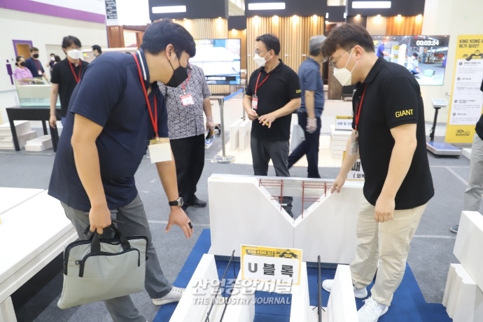 2021 코리아빌드 개막, 건축 분야에도 친환경·안전 강화 추세 - 산업종합저널 전시회