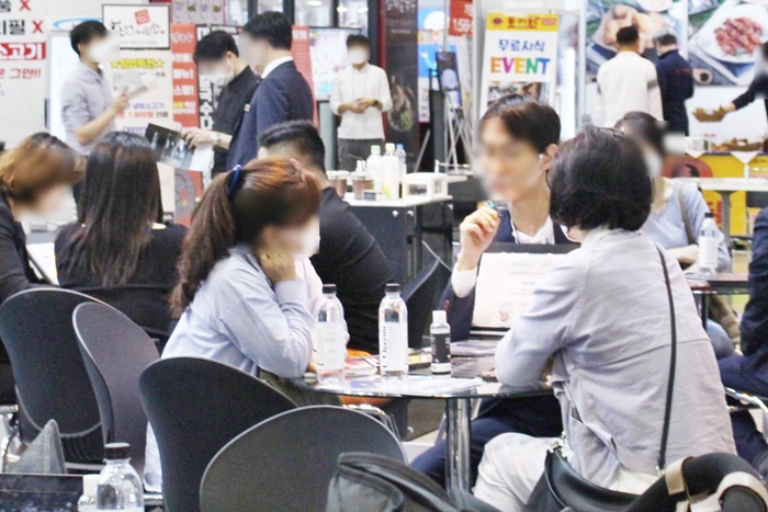 ‘부산창업박람회’ 4월에 이어 다음달 벡스코에서 개최 - 산업종합저널 전시회