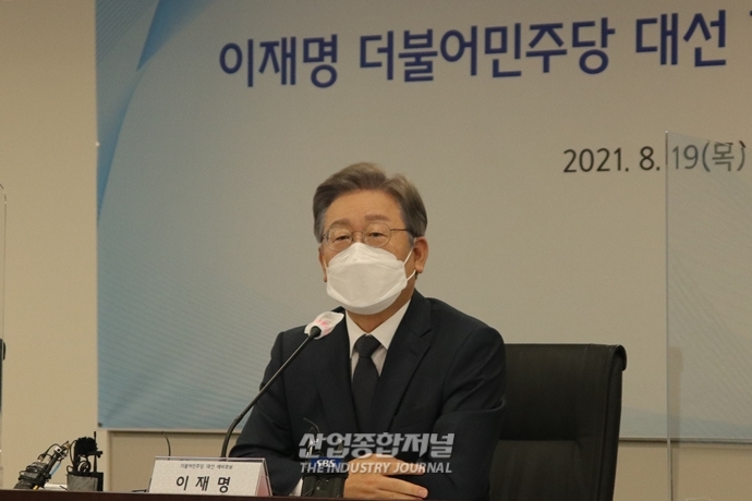 여권 대선 주자들, 양극화 해소-규제완화로 중소기업 환심 얻는다 - 산업종합저널 정책