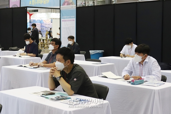 [산업VIEW] 코플라스2021, 지식 공유로 업계 키워나간다 - 산업종합저널 소재