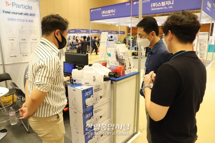 청소위생은 물론 건물관리까지 다룬다···국제건물관리산업전시회 개최 - 산업종합저널 전시회