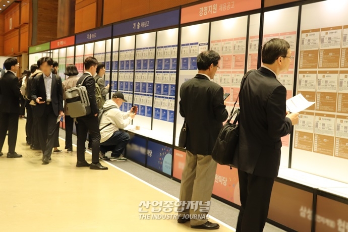 대기업 10곳 중 7곳, 하반기 신규채용 없거나 계획 수립 못해 - 산업종합저널 동향