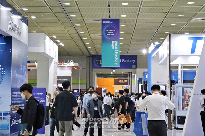 2년 반 만에 열린 ‘스마트공장·자동화산업전’ 온·오프 동시 개최 - 산업종합저널 전시회