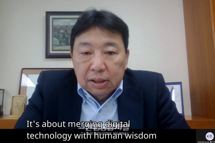 SMART FACTORY EXPO 온라인 개최 - 산업종합저널 FA