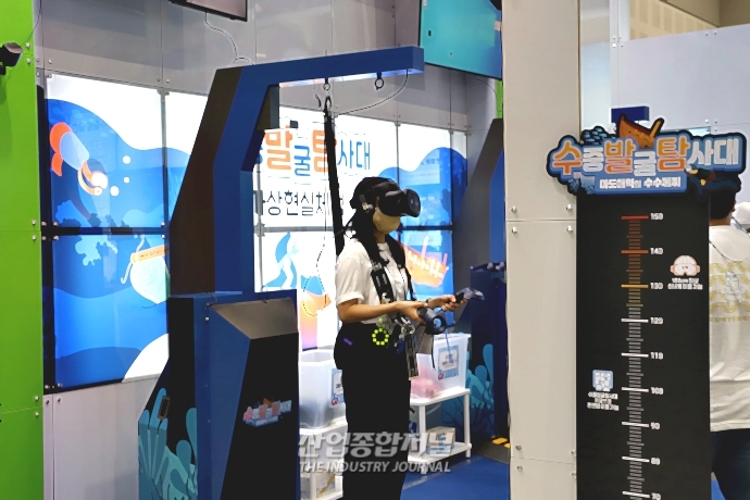 [산업 VIEW] VR·AR 기술, 문화재에 가치를 더하다 - 산업종합저널 전시회