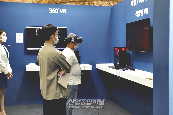 [산업 VIEW] VR·AR 기술, 문화재에 가치를 더하다 - 산업종합저널 전시회