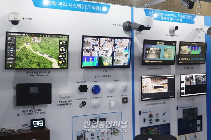 [산업 VIEW] VR·AR 기술, 문화재에 가치를 더하다 - 산업종합저널 전시회