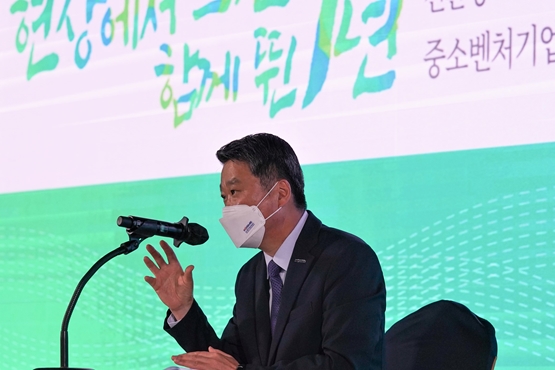 ESG 성과지표 2019년 45.3점→2020년 52.0점 - 산업종합저널 정책