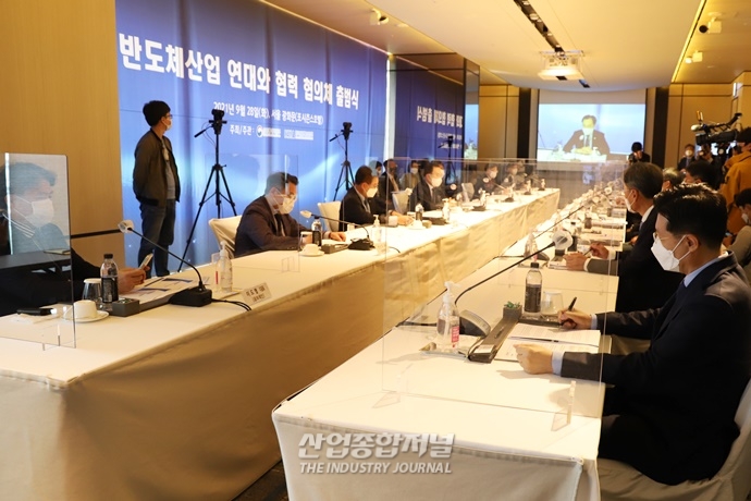 [산업View] 반도체 산업 경쟁력 키운다 - 산업종합저널 동향