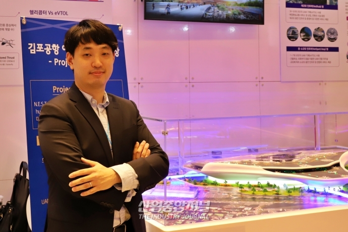 드론 상용화 첫 걸음...안전한 하늘길 시스템 구축부터 시작해야 - 산업종합저널 전시회