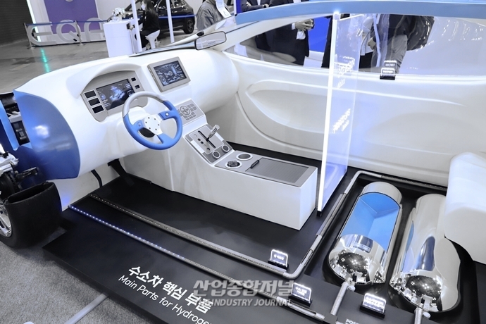 [산업VIEW]친환경차 내부에는 어떤 소재와 부품이? - 산업종합저널 전시회