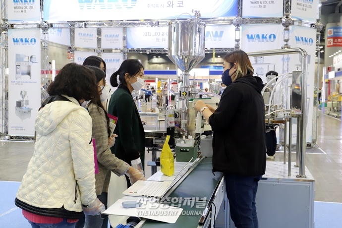 [산업VIEW] 최신 포장기술 선보이는 ‘한국포장전 2021’ - 산업종합저널 전시회