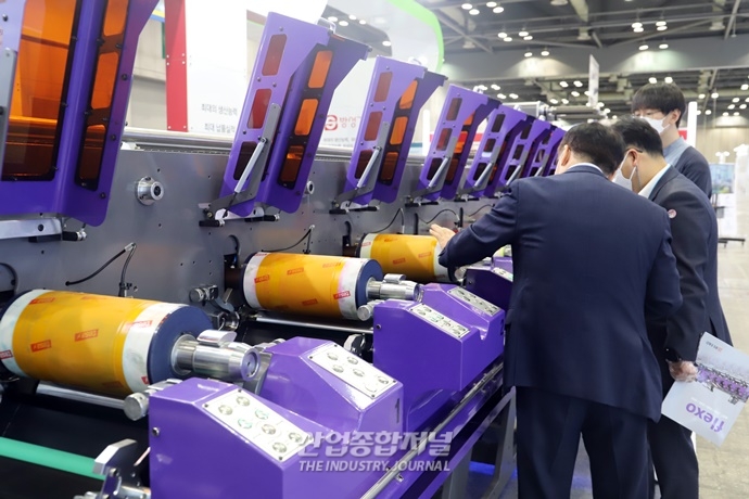 [산업VIEW] 최신 포장기술 선보이는 ‘한국포장전 2021’ - 산업종합저널 전시회