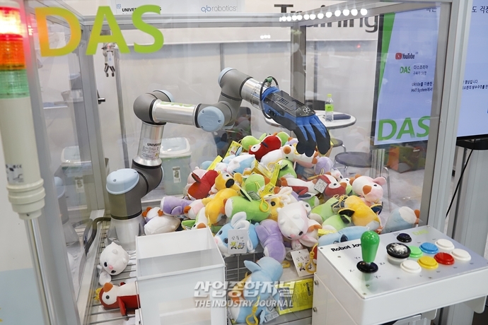 [산업VIEW] 단순작업 자동화는 ‘협동로봇’이… - 산업종합저널 전시회