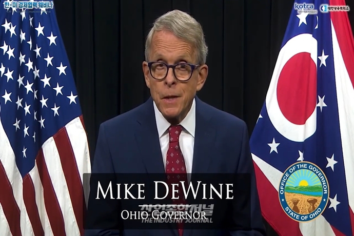 “韓·美, 정상회담 계기로 경제협력 기회 모색해야” - 산업종합저널 동향