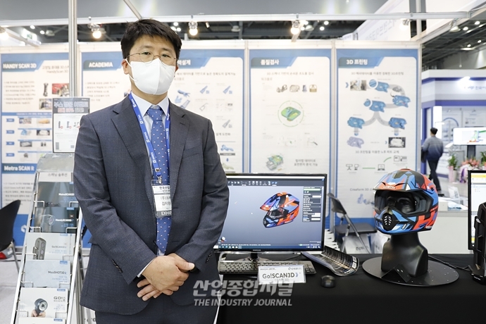 3D 산업의 근간 '3D모델링'…활용 분야 넓혀간다 - 산업종합저널 전시회