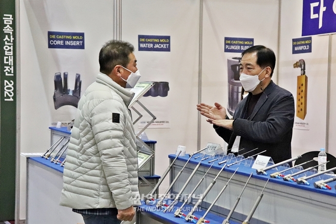 [산업View] 참가업체도 참관객도 비즈니스 열기 ‘뜨거워’ - 산업종합저널 전시회