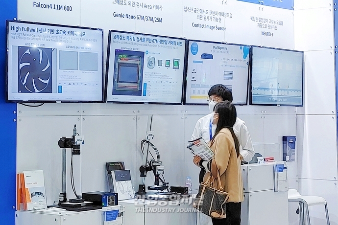 [산업View]앤비젼, SEDEX 2021에서 반도체 웨이퍼·패키징 측정 솔루션 제안 - 산업종합저널 전시회