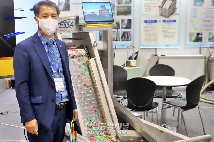플랜트 업계, 안전과 에너지 효율에 주목하다 - 산업종합저널 전시회