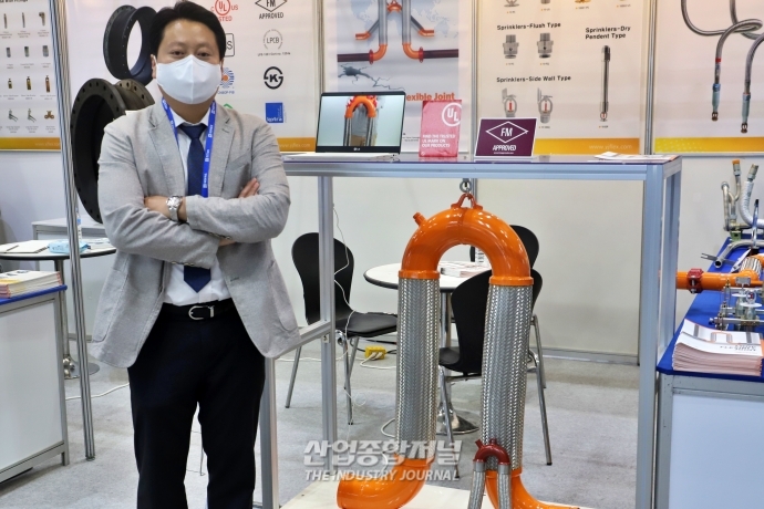 플랜트 업계, 안전과 에너지 효율에 주목하다 - 산업종합저널 전시회