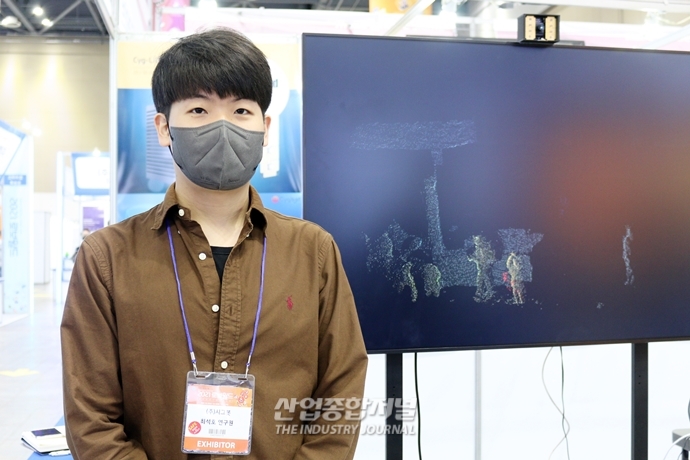 고도화된 로봇 기술, 그 배경엔 ‘센서’가… - 산업종합저널 전시회