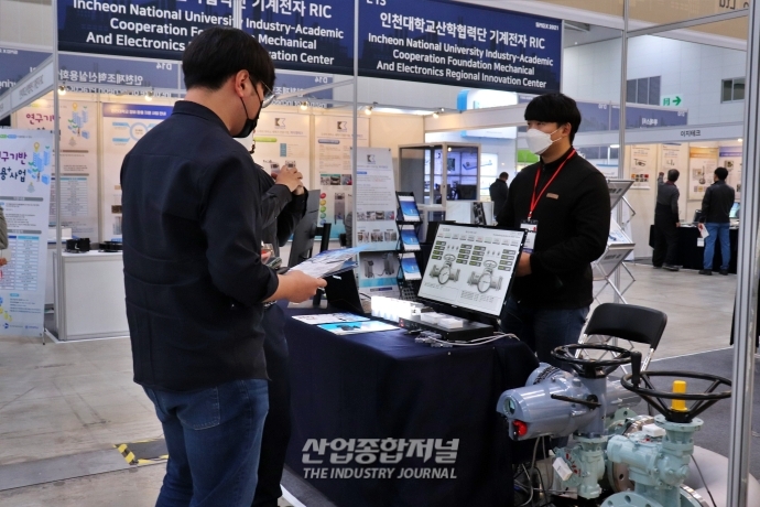 [산업VIEW] ‘2021 스마트제조·기계산업전’, 수처리 관련 제품 선보여 - 산업종합저널 장비