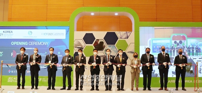 JEC KOREA 2021 개막, 글로벌 비즈니스 물꼬틀까 - 산업종합저널 전시회