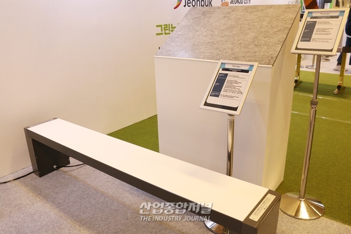 [산업VIEW] ‘탄소’…발열제품으로 만난다 - 산업종합저널 전시회